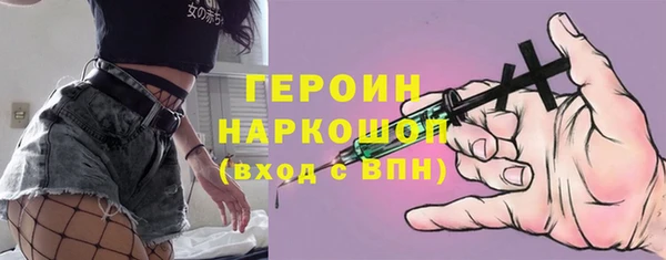 кокаин колумбия Армянск
