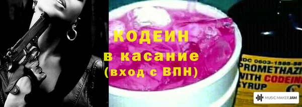 кокаин колумбия Армянск