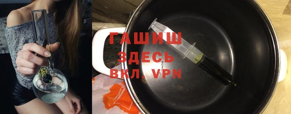 кокаин колумбия Армянск