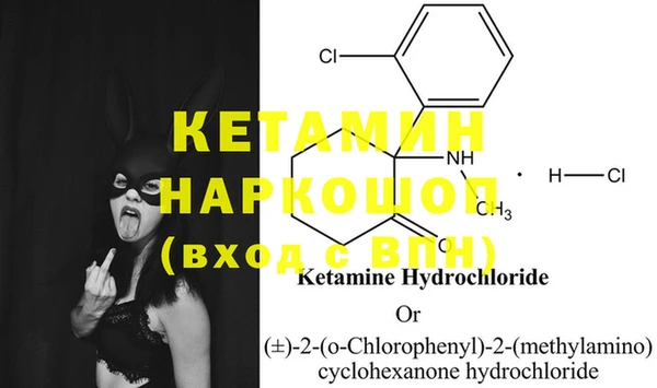 кокаин колумбия Армянск