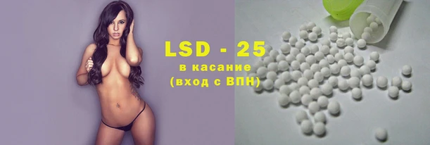 бутик Липки