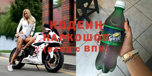 кокаин колумбия Армянск