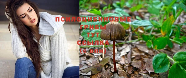 кокаин колумбия Армянск