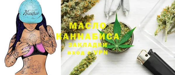 кокаин колумбия Армянск
