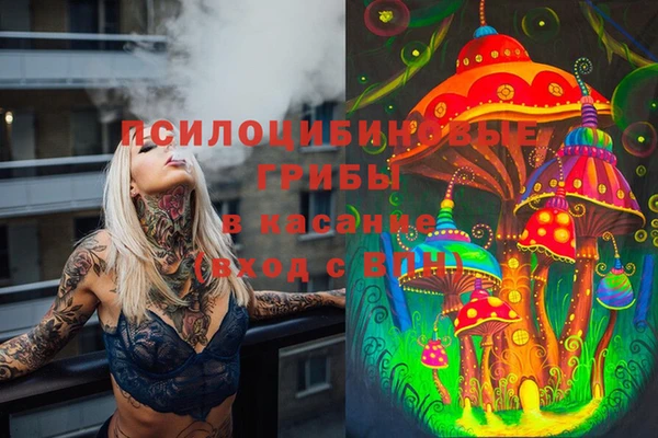 кокаин колумбия Армянск