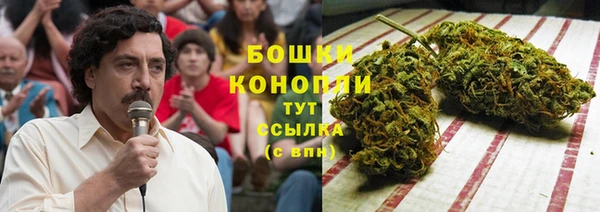 синтетический гашиш Аркадак