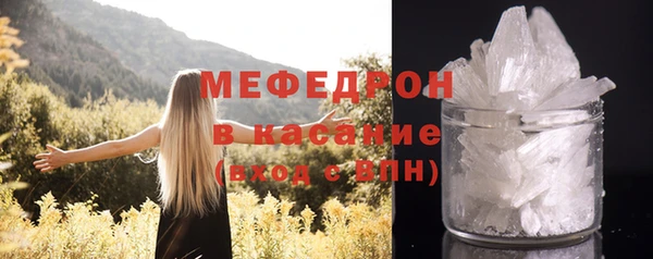 кокаин колумбия Армянск