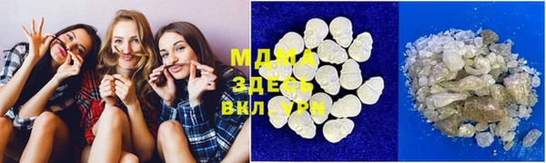 синтетический гашиш Аркадак
